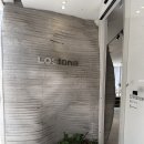무진사거리 교통섬 | 대림동 카페 로스톤 내돈내산 후기: 주차 정보, 두바이 소금빵 존맛 디저트 추천!