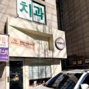 카레아즈 - 성남시 분당구 | "혼밥 하기 좋은 정자동 맛집, 카레 아즈 방문 후기"