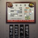 담우정 이미지