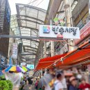 반송시장2번공영주차장 입구 이미지