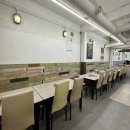 황칠나라 풍년옥 이미지