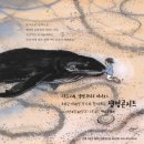 한옥마을로(북) 이미지