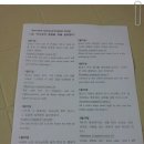 영성목장 Daum카페