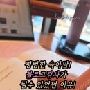 노원평생학습관 이미지