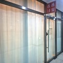 네일공간 | 발산역 네일 프라이빗한 힐링 공간 폼폼네일 방문 후기