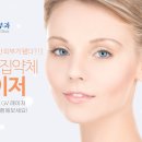 맑은미피부과의원 이미지