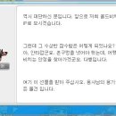 골드비치리조트 이미지