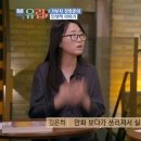 김은희