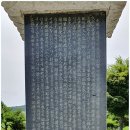 동은사