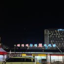 터미널센터 | 속초버스터미널 근처 횟집 아바이활어회센터 해오름호 후기