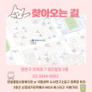 니카커피학원
