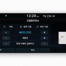 카페인카 이미지