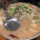 국민은행(서면중앙지점) 이미지