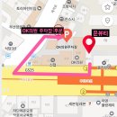 문,뷰티 네이버블로그