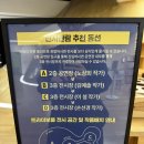 인천 송도 전시회 (...)그럼에도 불구하고( ) 트라이보울 미디어전시 후기