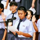 REAL-PREFECT INSTALLATION CEREMONY 이미지