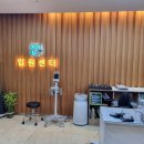 김양박이비인후과의원 이미지