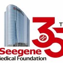 에이플러스에셋부산빌딩(메타타워) | 씨젠, 미래의학 전초기지로 도약