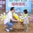 신관국민은행 디지털타임스