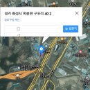 취평2길 이미지