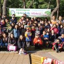 나래초등학교 이미지