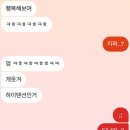 넷플레어 | 내가 이렇게 될지 몰랐지