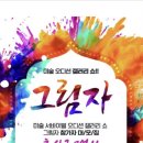 올댓트레이더 이미지