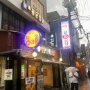 연신내역7번출구 앞 (국민은행) 이미지