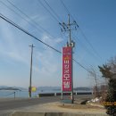 버킹궁모텔 이미지