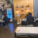 참치마루 이미지