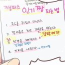 푸룬PC방 이미지