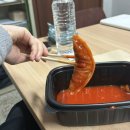 미니스톱 거제아주조은점 | 2024 마지막 조각