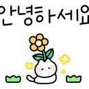 송학동행정복지센터 이미지