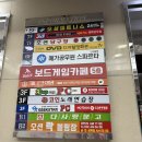 더 좋은 게임 | [부산 금정구] 부산대 보드게임 카페 무제한이용 가능한 더홀릭보드게임카페 후기