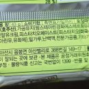 아산밸리로388번길 네이버블로그