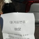 봄내멸치쌈밥 | 김해 장유 율하 - 봄내 멸치쌈밥 솔직 후기 (내돈내산)