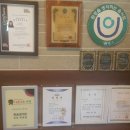 한송정가든 이미지