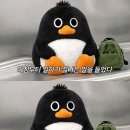 DON'T CRY 이미지