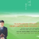 덕천교_하 이미지