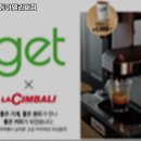 CU 아델리체점 네이버블로그