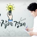 (주)고란개발