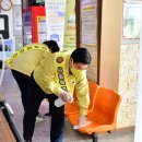 장성축협 이미지