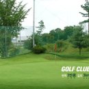 옥천밸리 이미지