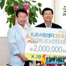 장수실버그린 이미지