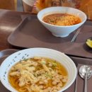 지경상회 이미지