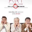 세종국악당 이미지