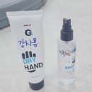 참미르빌딩 | 세종 오하운 폴댄스 후기❤️