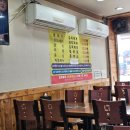 시골돼지찌개 | [용인] 에버랜드 맛집 '시골맛집 생돼지김치찌개' 내돈내산 후기