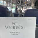 씨유구산제일점 | Jun, 2024