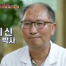 육감떡볶이 이미지